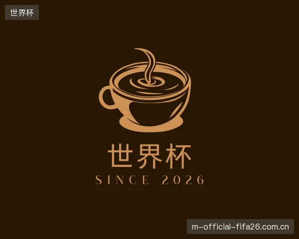 了解世界杯平台